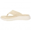Sandalias de Dedo con Cuña de 3cm para Mujer de Tela Beige con Brillos - Amarpies ABZ28661